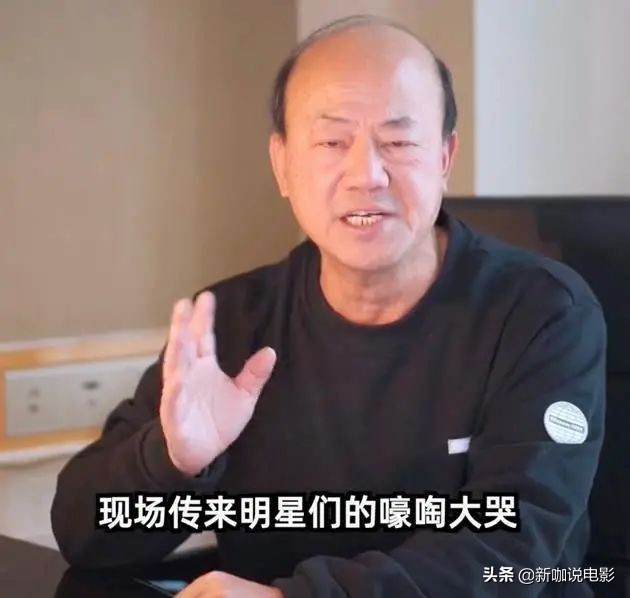 梅艳芳去世(梅艳芳葬礼刘德华哭了)-图2