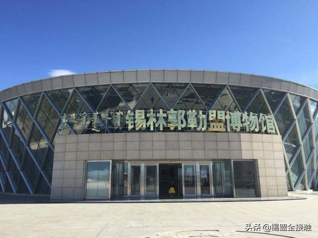 锡林浩特市属于哪个省市(内蒙锡林浩特市属于哪个市)