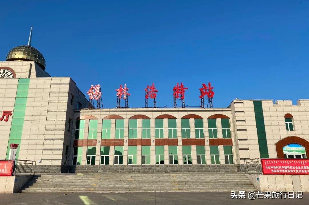 锡林浩特市属于哪个省市(内蒙锡林浩特市属于哪个市)
