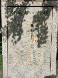 ​南京明故宫-一座将被人遗忘的盛世宫殿遗址