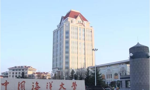 最低分数线是多少才能进入985大学(985也可以捡漏录取分最低)(8)