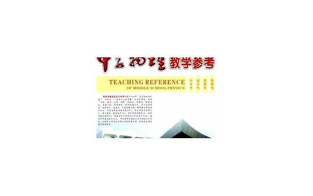 情人节快乐（情人节快乐图片）