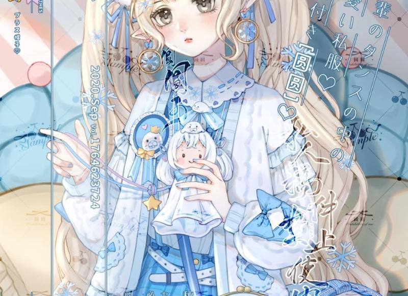 相亲可以和多个人聊吗 相亲和多个人聊过分吗