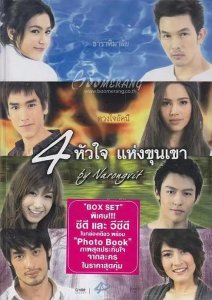 ​泰星mintC 曾与官配mark闹掰 扶弟狂魔被家人拖累 因男友身份被误解