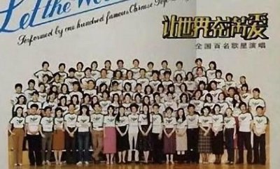 ​萨顶顶拿反话筒暴露假唱 假唱明星大揭秘