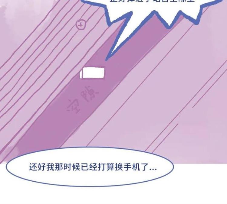 深圳打工人在卷都搞钱太累地铁太挤买房太难||解X