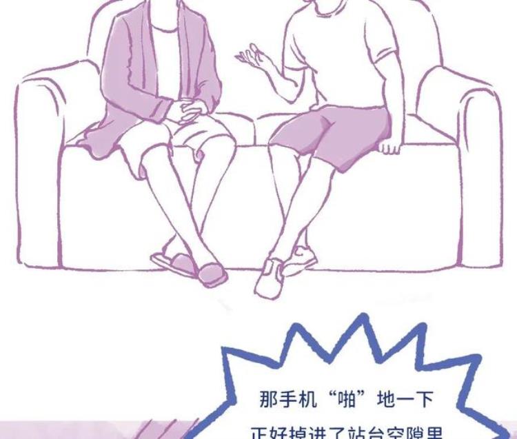 深圳打工人在卷都搞钱太累地铁太挤买房太难||解X