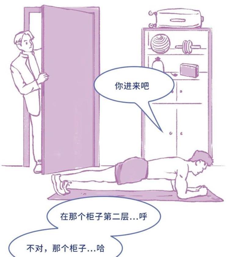 深圳打工人在卷都搞钱太累地铁太挤买房太难||解X