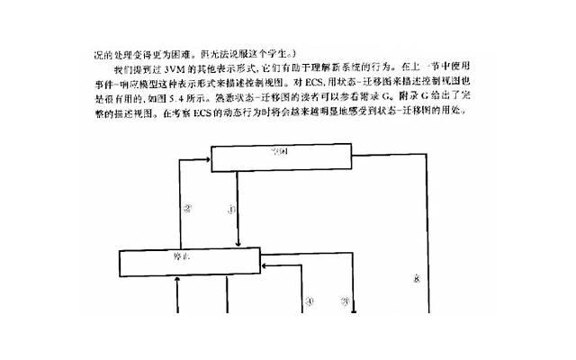 佟丽娅是哪里人（很多人以为佟丽娅是维吾尔族）