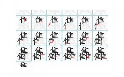 ​社交恐惧症的表现测试30题