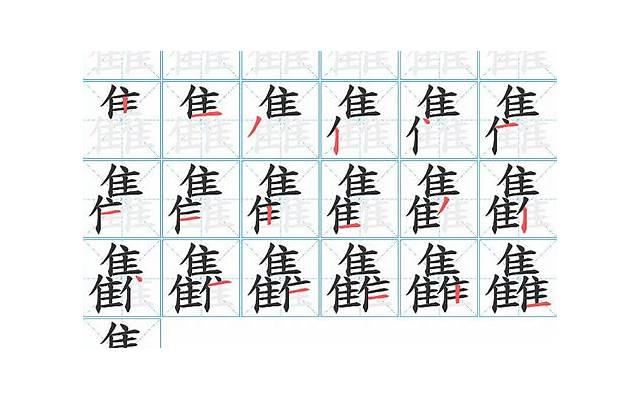 社交恐惧症的表现测试30题 社交恐惧症的表现测试30题