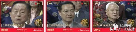 带你回顾历届春晚(春晚35年偶像进化史)(58)