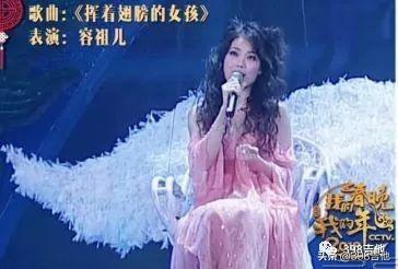 带你回顾历届春晚(春晚35年偶像进化史)(45)