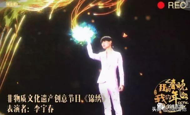 带你回顾历届春晚(春晚35年偶像进化史)(64)