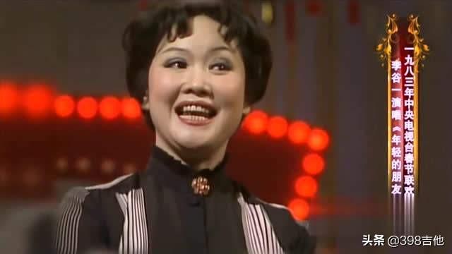 带你回顾历届春晚(春晚35年偶像进化史)(1)