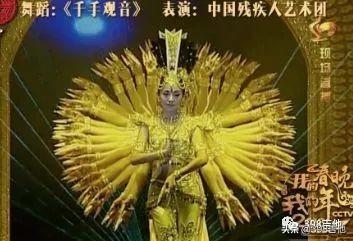 带你回顾历届春晚(春晚35年偶像进化史)(44)