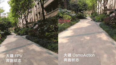 大疆fpv属于什么类型的穿越机（详细测评及极限测试）(20)