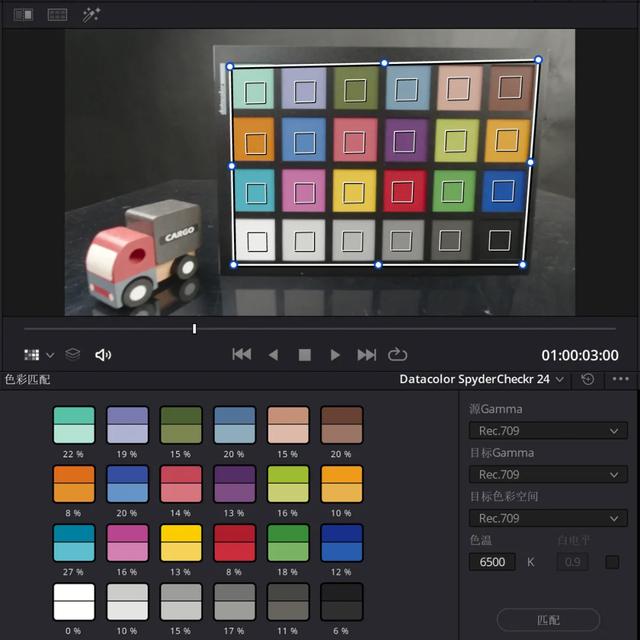 大疆fpv属于什么类型的穿越机（详细测评及极限测试）(21)