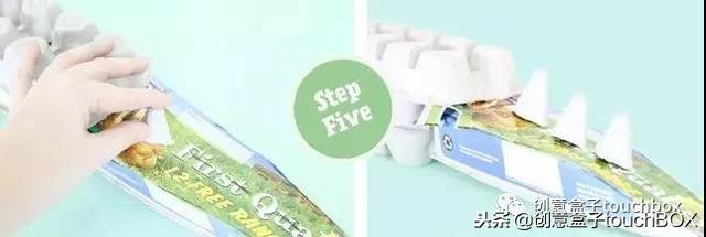 整个鸡蛋托手工制作（16种鸡蛋托手工制作方法教程）(22)