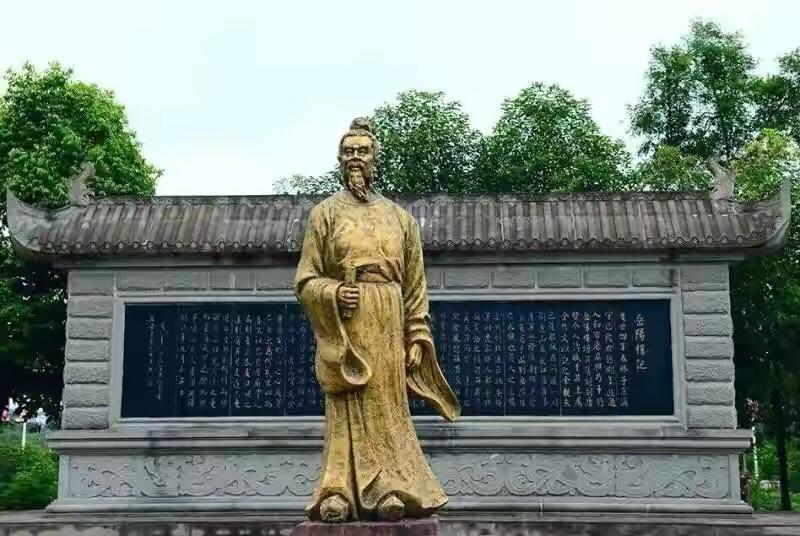 燕然未勒的典故（北宋范仲淹渔家傲秋思词欣赏）