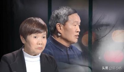 ​老婆闹离婚分居3个月不联系（10年分居互不联系）