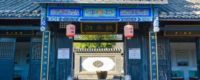 ​河南过年的风俗有哪些 河南过年的风俗