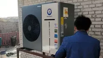 空气能能取暖,家用空气能取暖效果怎么样图7