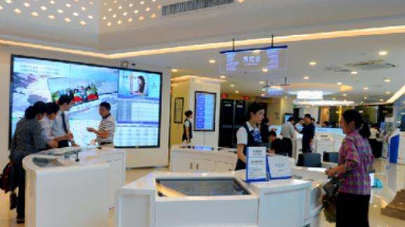 建设银行上班时间,建设银行周六周日上班吗图5