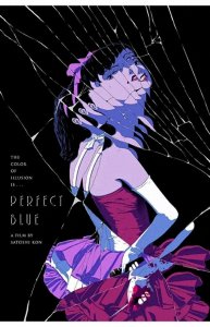 ​《未麻的部屋》：你是谁