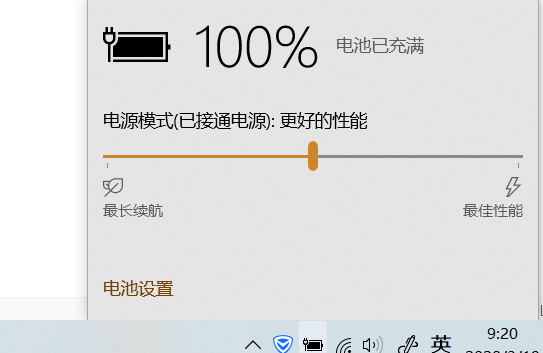 怎么降低电脑屏幕亮度（电脑屏幕亮度调节详细步骤）