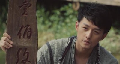 ​《盗墓笔记》陈皮阿四的情意，一百文杀一人，竟屠杀了一个帮派