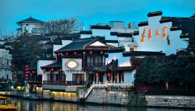 ​南京夫子庙的来历是什么