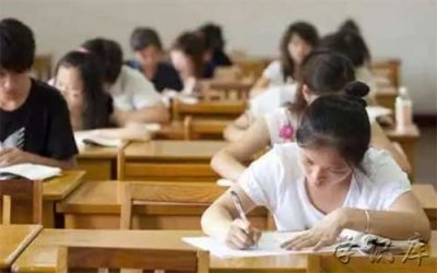 ​中考满分多少分 全国各市中考满分介绍