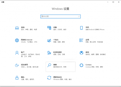 ​电脑如何连接手机个人热点（公司电脑如何连接手机个人热点）