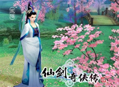 ​《仙剑四》，回顾起夙瑶这个女人的一生，不禁令人倒吸一口冷气