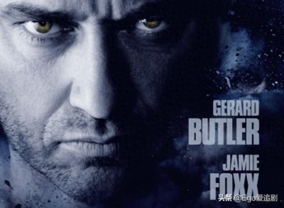 ​《守法公民》：为妻女复仇，“守法”公民不再“守法”