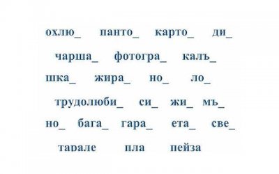 ​男女车震有哪些妙招 和谐性爱有5大注意事项