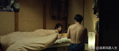 ​《白昼之雨》：孤独中的希望与救赎，深思现代生活的真实面貌