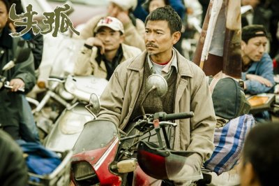 ​《失孤》原型找到儿子，刘德华戏言成真，僧人一语中的