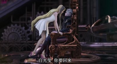 ​《叶罗丽X2光浮沉》启动，“庞莹”专属番外来袭，前世今生太可以