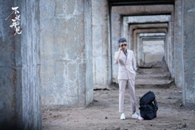 ​《不说再见》结局：两对情侣收获幸福，“黑化”的黎若笙有点惨