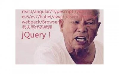 ​大运会网络签名