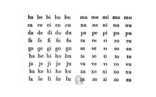 第一次性爱真的不会怀孕吗？
