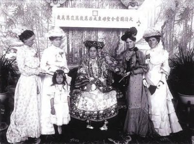 慈禧太后的一生