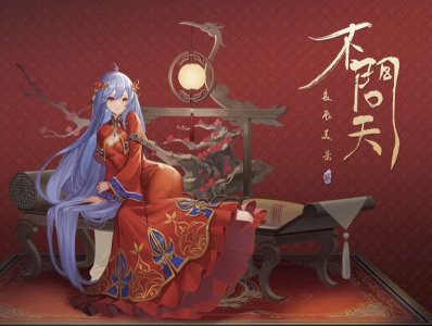 ​B站2233娘手办不问天实物公开 无法拒绝的98亿中式花嫁