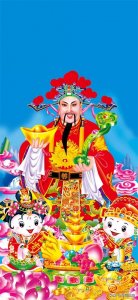 ​大年初二的禁忌有哪些?