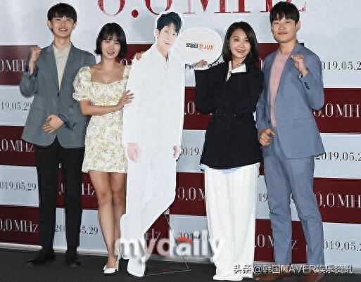 电影《0.0MHz》举行媒体首映会：期待电影演员郑恩地的新作！