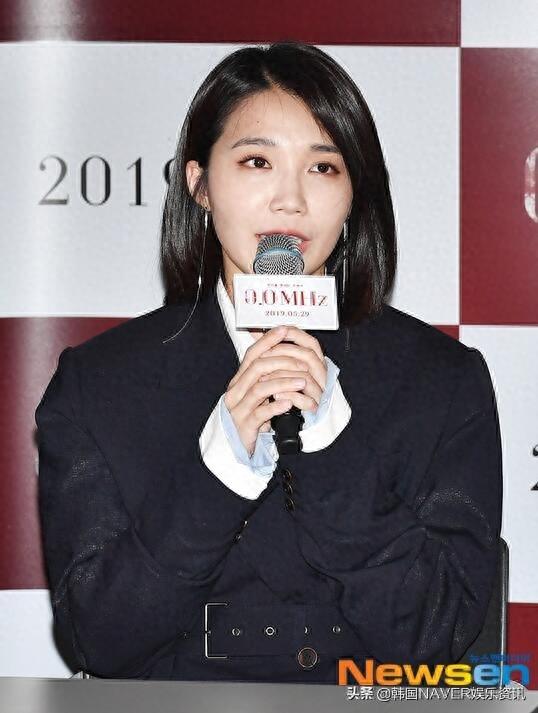 电影《0.0MHz》举行媒体首映会：期待电影演员郑恩地的新作！