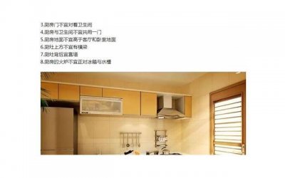 ​烟酰胺不能和什么混用（这样混用护肤品不烂脸才怪）