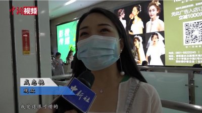 ​情侣看电影也要分开坐？单身汪：终于不用再受二次“伤害”